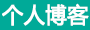 韶关市新闻网